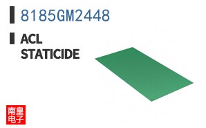 8185GM2448 ͼƬ